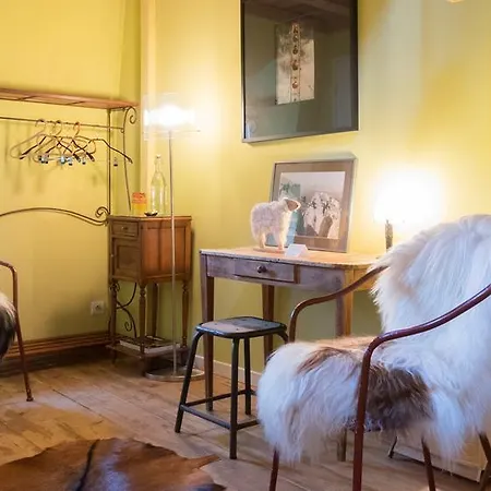 Les Petites Vosges Баньер-де-Бигор